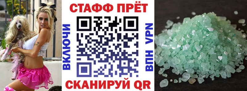 Купить наркотики сайты Мезень СК COCAIN ГАШИШ Мефедрон Марихуана