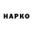 Амфетамин 97% __Schizo__