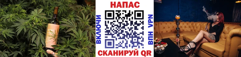 omg рабочий сайт  Мезень  Cannafood марихуана 