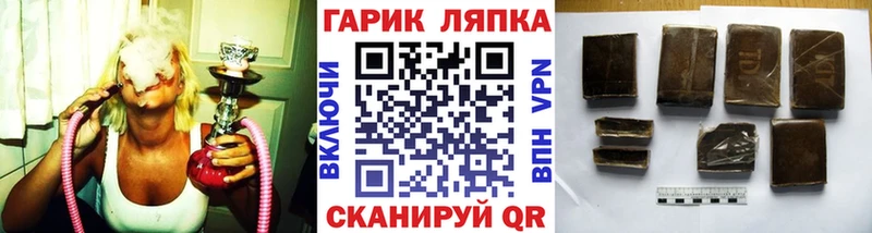 Гашиш 40% ТГК  Мезень 