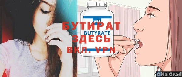 спиды Богданович