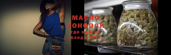 спиды Богданович
