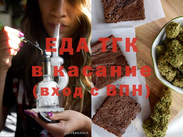 спиды Богданович
