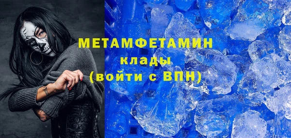 спиды Богданович