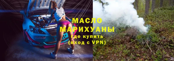 спиды Богданович