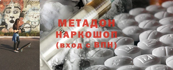 спиды Богданович