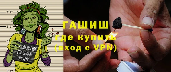 мдпв Беломорск