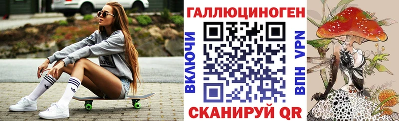 Псилоцибиновые грибы Magic Shrooms  наркошоп  darknet наркотические препараты  Мезень 